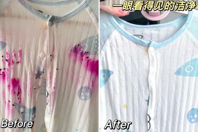 衣凝珠去污抑菌留香柔顺……1颗搞定!ky开元棋牌599用2年!大牌同香洗(图4) 衣凝珠去污抑菌留香柔顺……1颗搞定!ky开元棋牌599用2年!大牌同香洗(图4)