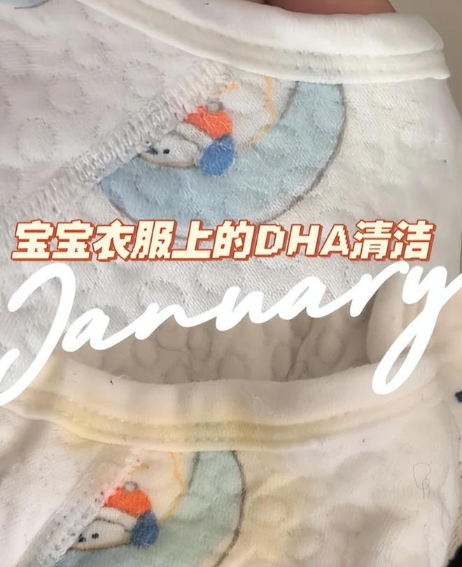 衣凝珠”换回洗衣粉有些话不吐不快！开元棋牌app消费降级后：我把“洗(图10)